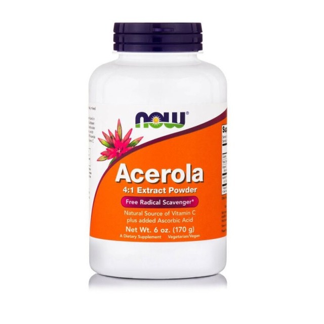 Now Acerola Ext … Now Acerola Ext …