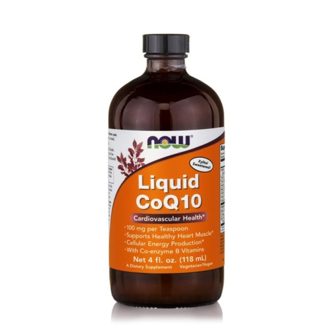 Now Liquid Coq1 … Now Liquid Coq1 …