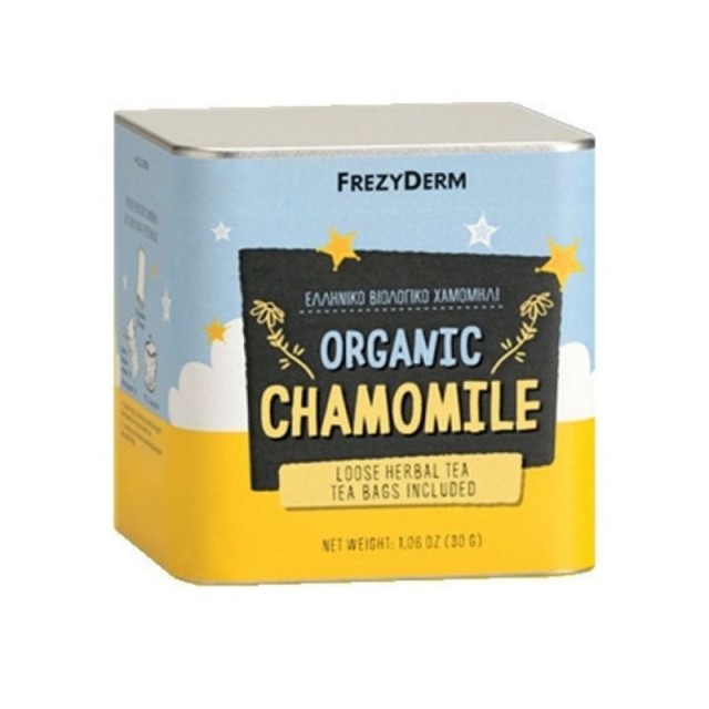 Frezyderm Organ … Frezyderm Organ …
