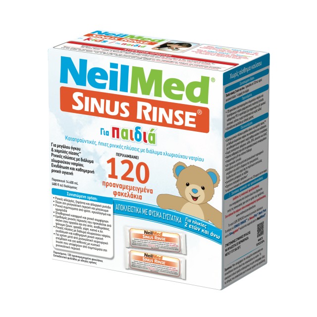 Neilmed Sinus R &hellip;