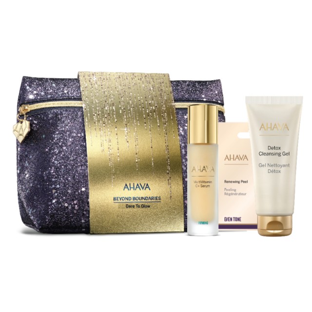 Ahava Promo Dar … Ahava Promo Dar …