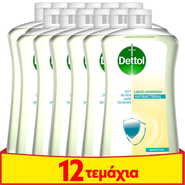 Dettol Liquid S &hellip;