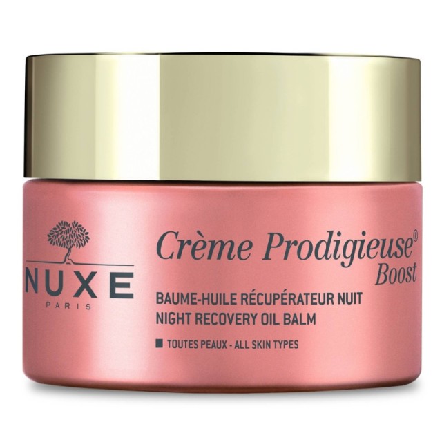 Nuxe Creme Prod … Nuxe Creme Prod …