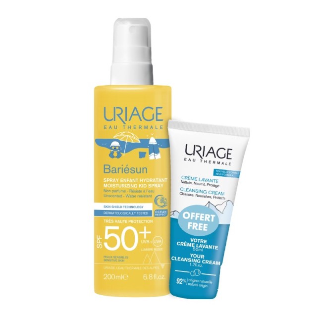 Uriage Promo Ba …