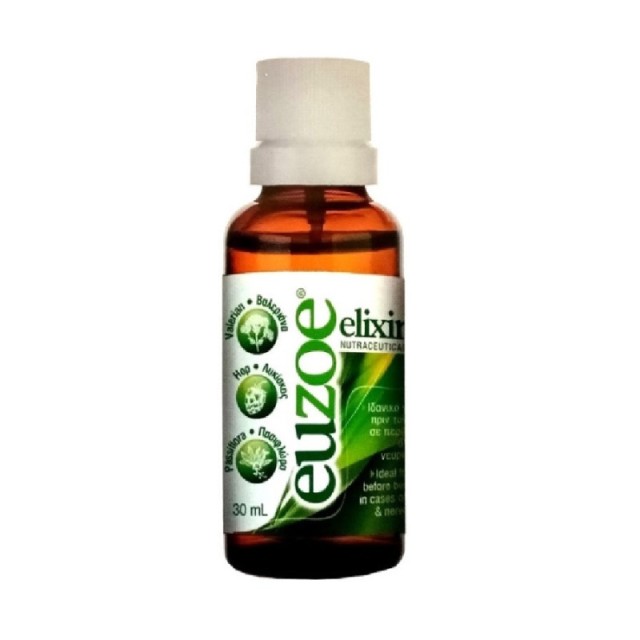Uni-Pharma Euzo …