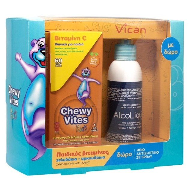 Vican Chewy Vit &hellip;