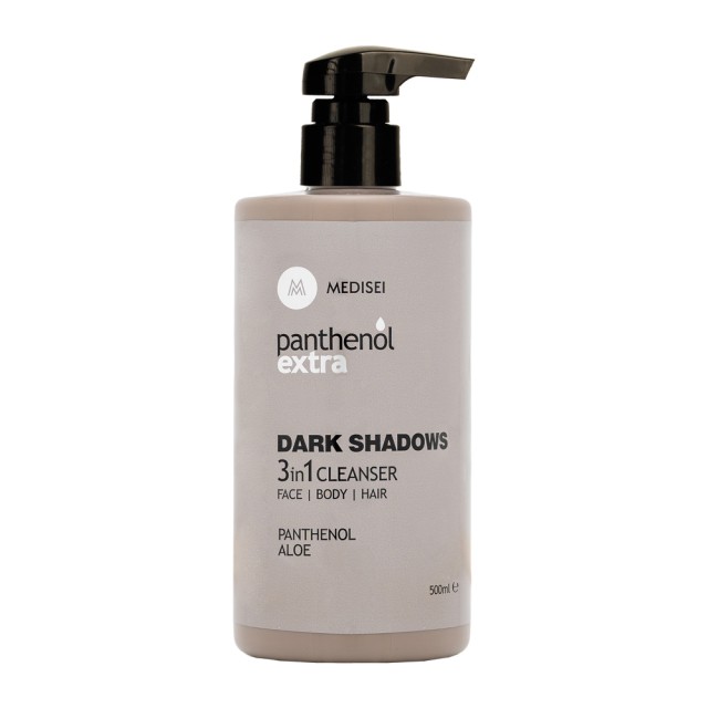 Panthenol Extra …
