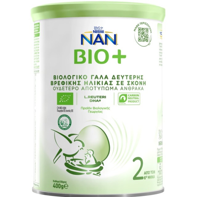 Nestle Nan Bio+ …