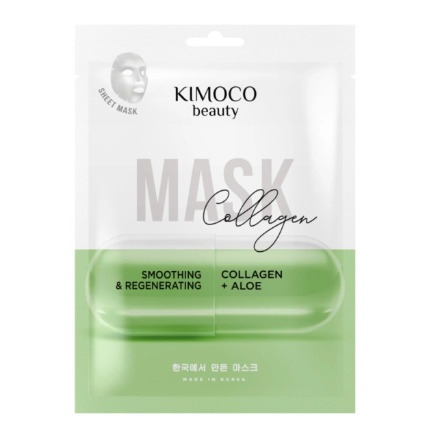 Kimoco Beauty S … Kimoco Beauty S …