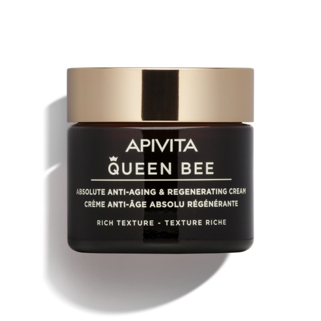 Apivita Queen B …