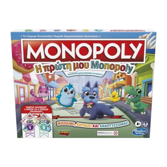 Hasbro Monopoly …