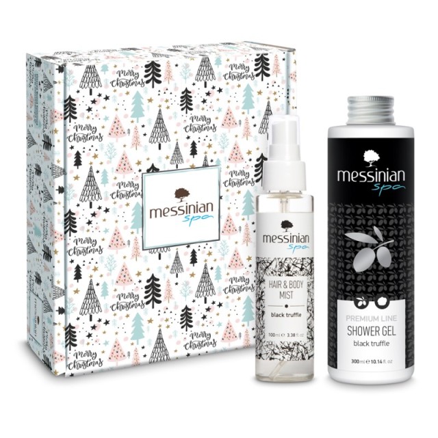 Messinian Spa P … Messinian Spa P …