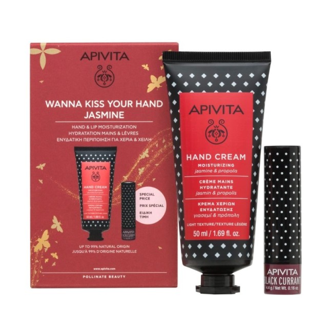 Apivita Promo M &hellip;
