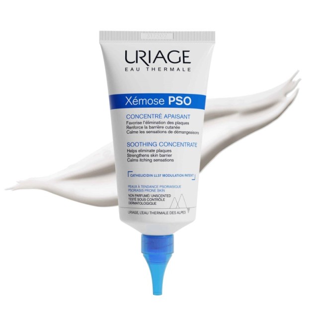 Uriage Xemose P … Uriage Xemose P …
