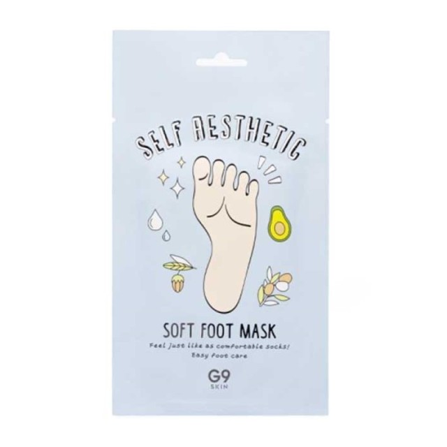 G9 Skin Soft Fo …