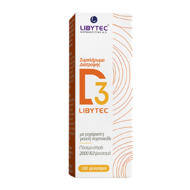 Libytec D3 2000 &hellip;