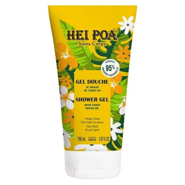 Hei Poa Shower … Hei Poa Shower …