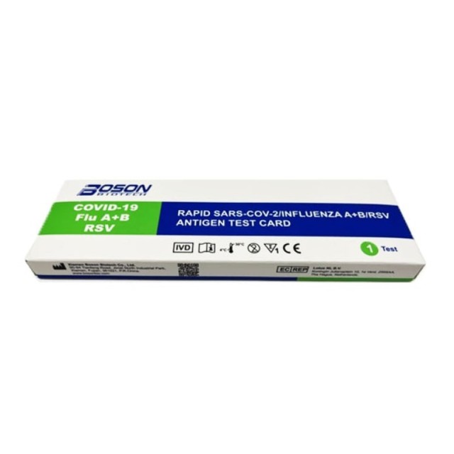 Boson Biotech R …