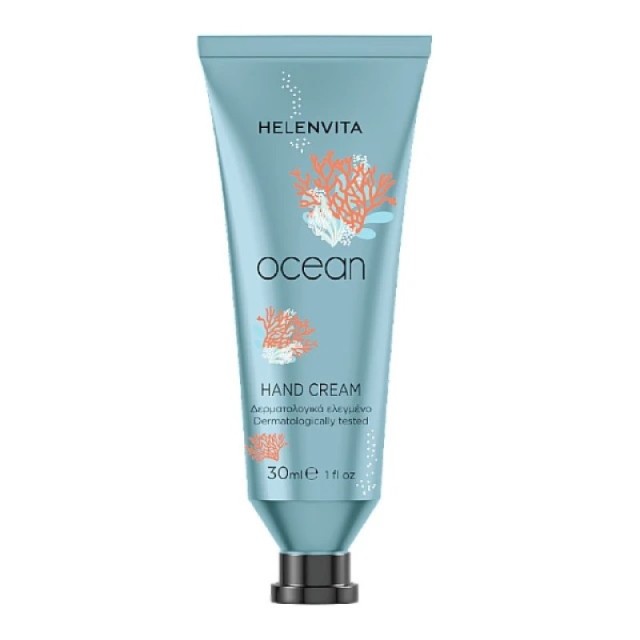 Helenvita Hand &hellip;