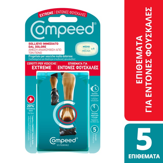 Compeed Extreme … Compeed Extreme …