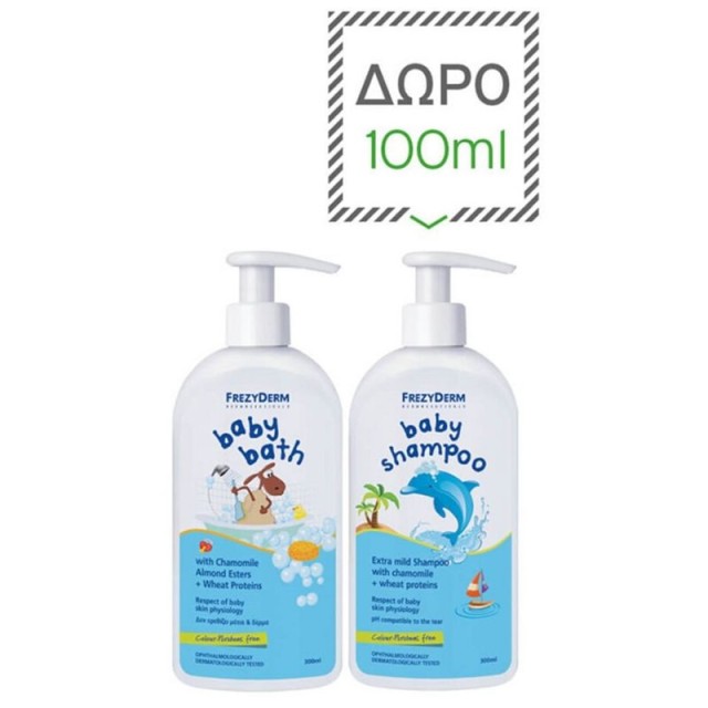 Frezyderm Baby &hellip;