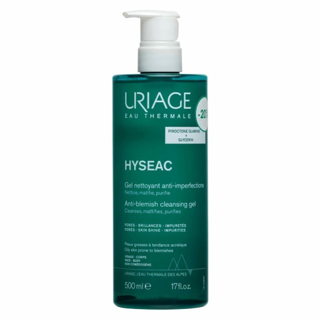 Uriage Promo Hy &hellip;