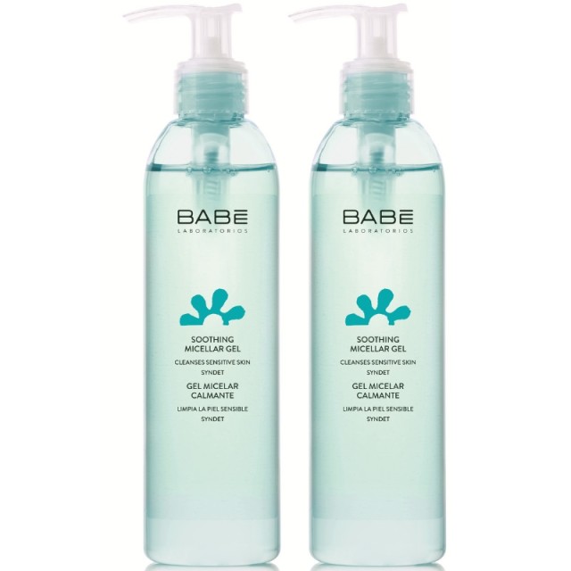 Babe Set Soothi &hellip;
