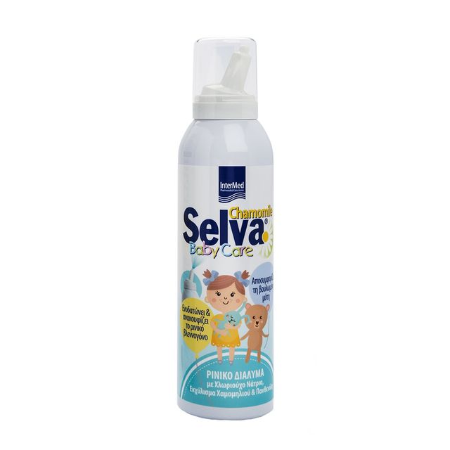 Intermed Selva … Intermed Selva …