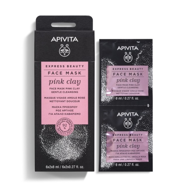 Apivita Express …