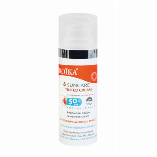 Froika Suncare &hellip;