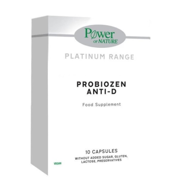 Power Health Pl …