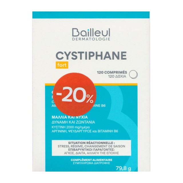Bailleul Promo … Bailleul Promo …