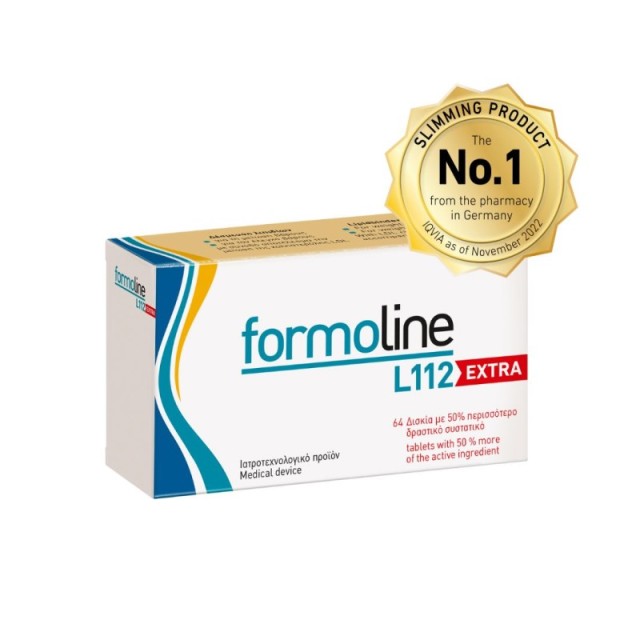 Newpharm Formol …
