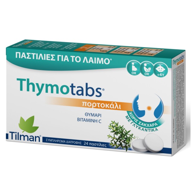 Tilman Thymotab … Tilman Thymotab …