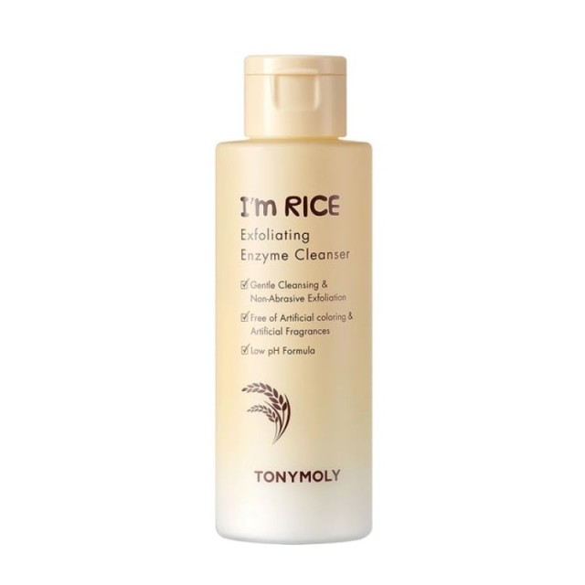Tonymoly Im Ric … Tonymoly Im Ric …