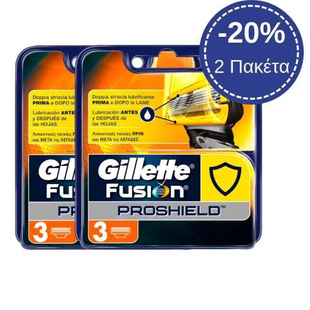 Gillette Fusion &hellip;