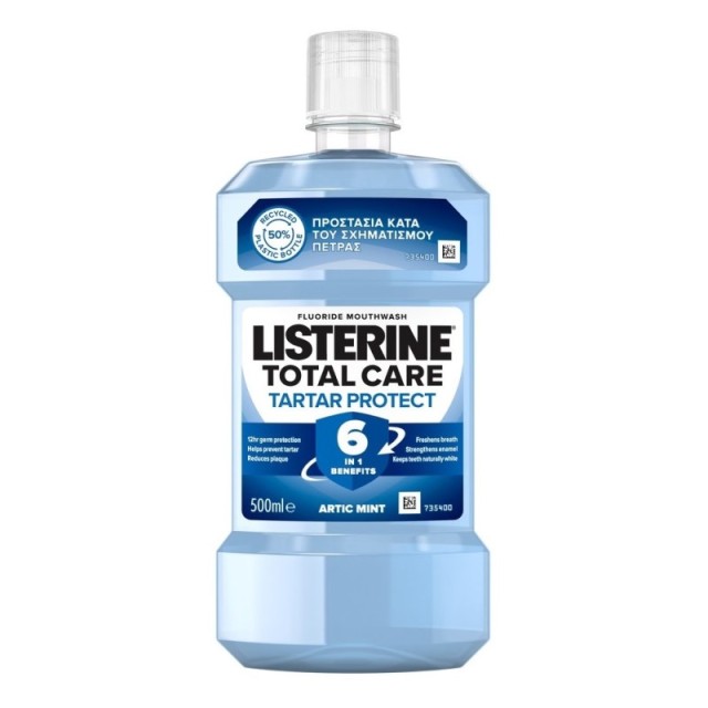 Listerine Total …