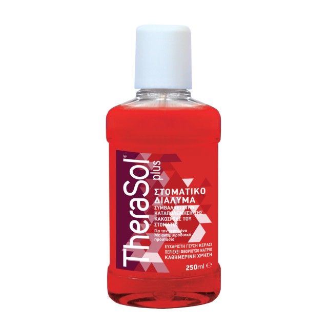 Therasol Plus Σ &hellip;