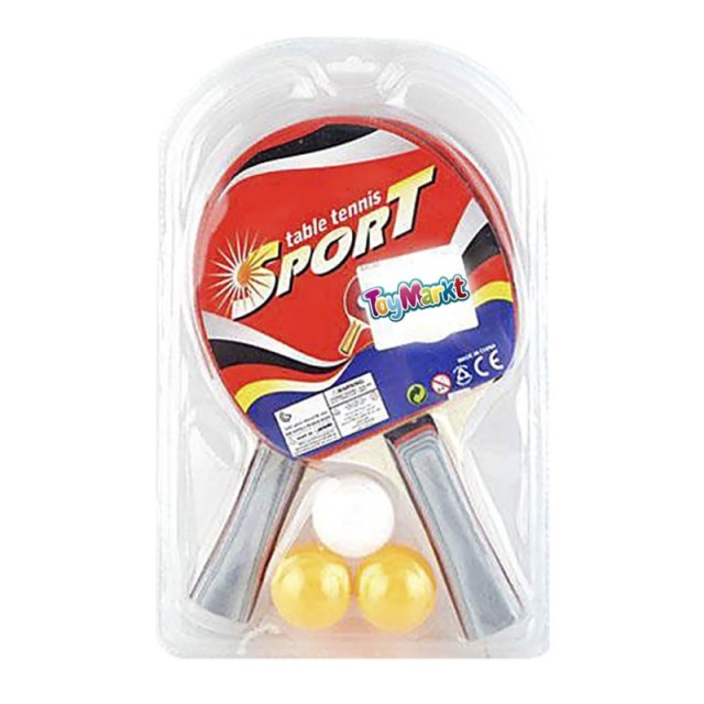 Τσάγκο Ξύλινο Σ …