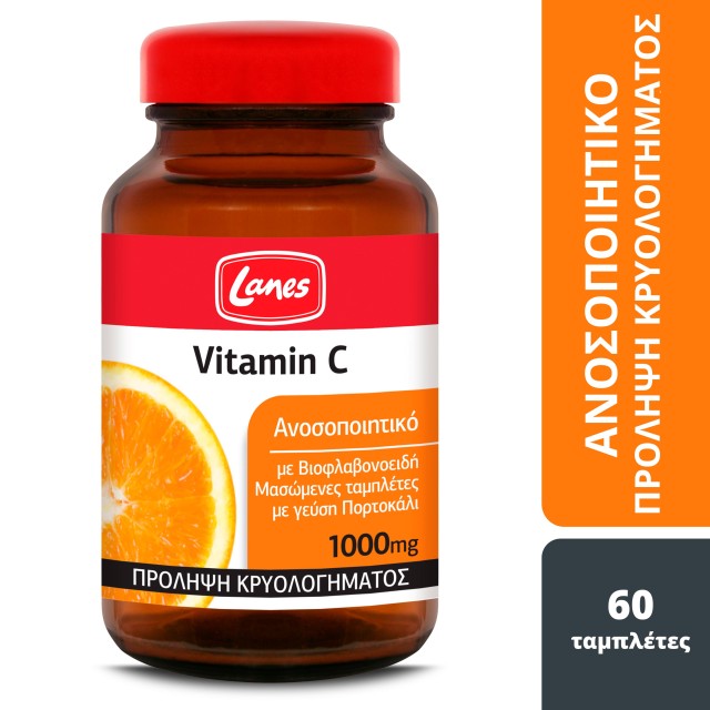 Lanes Vitamin C &hellip;