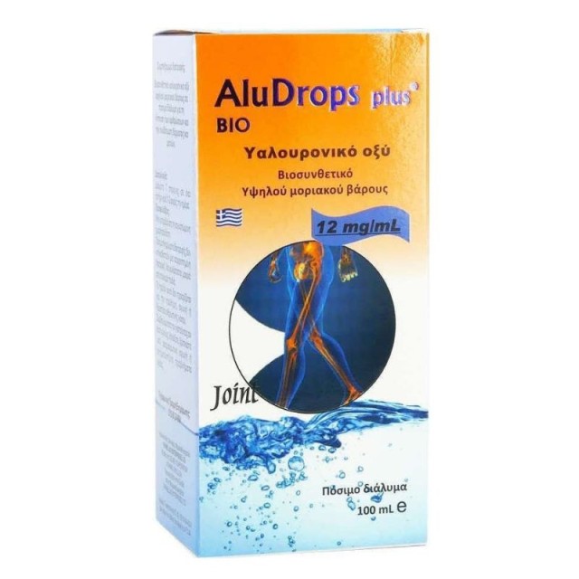 Medichrom Aludr …