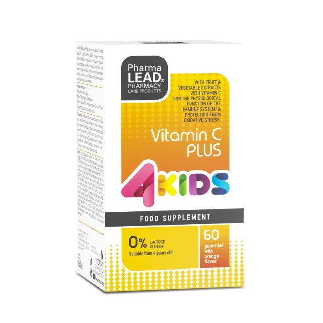 Pharmalead 4kid …