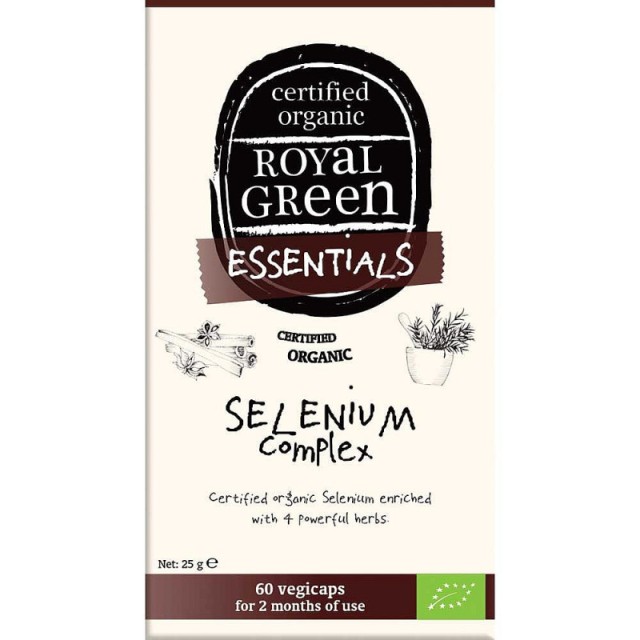 Royal Green Sel …