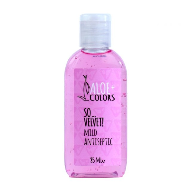 Aloe Colors So … Aloe Colors So …