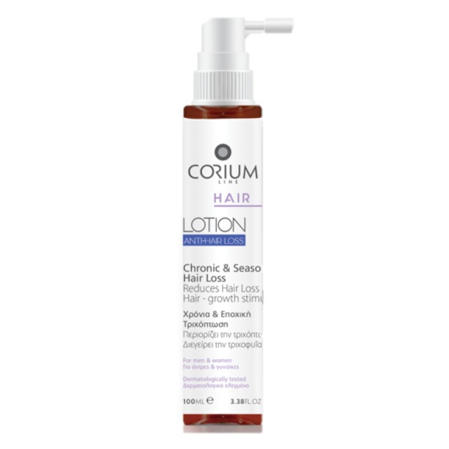Corium Lotion A &hellip;