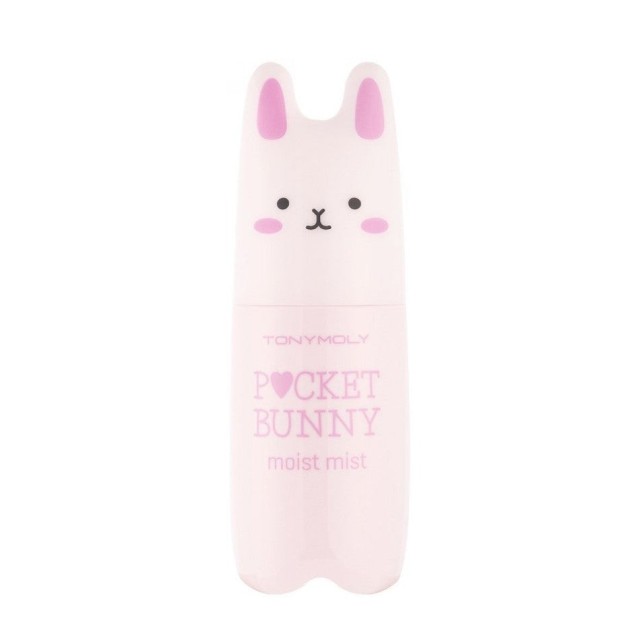 Tonymoly Pocket &hellip;