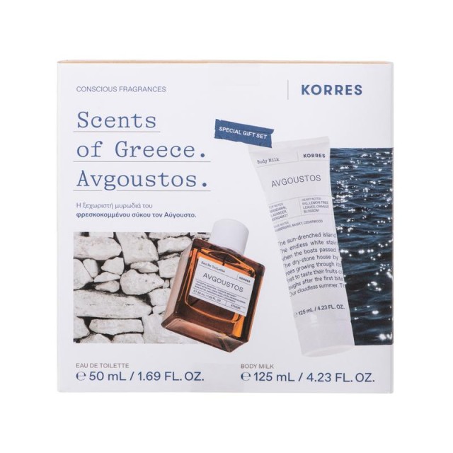 Korres Promo Αύ …