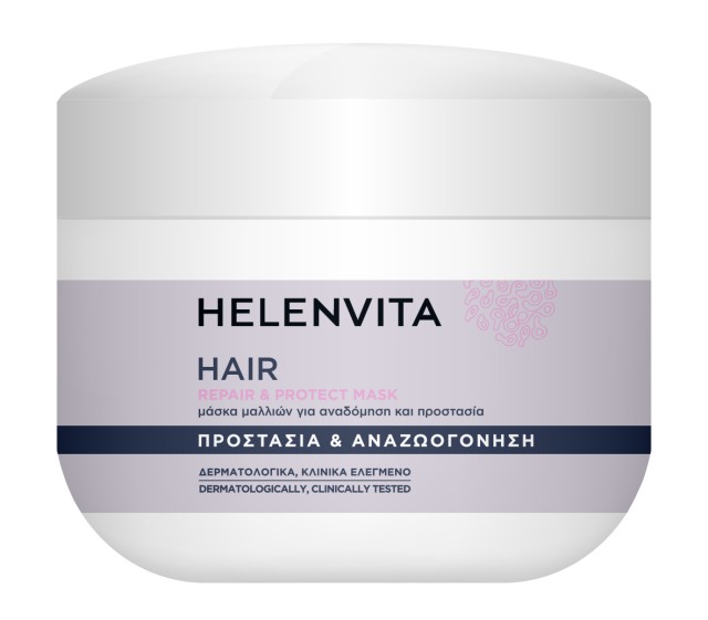 Helenvita Hair … Helenvita Hair …