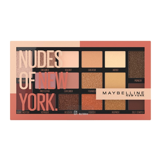 Maybelline Nude …