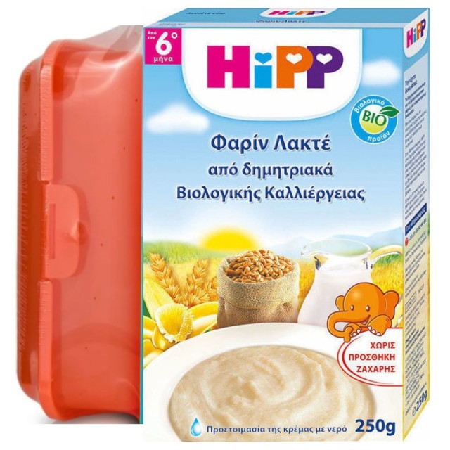 Hipp Φαρίν Λακτ &hellip;